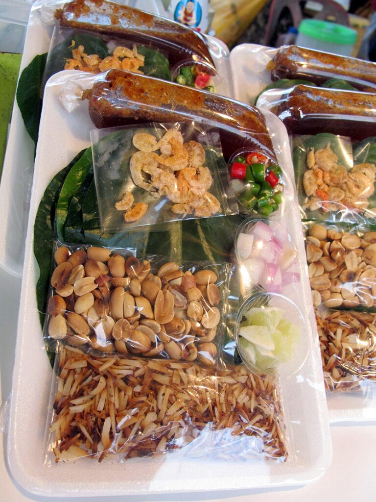 miang kham